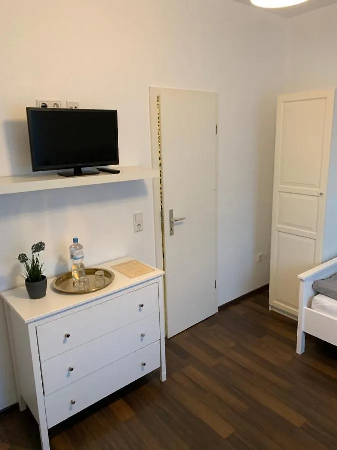 Zum Armen Mann Bed & Breakfast Dusseldorf 2*,  Germany